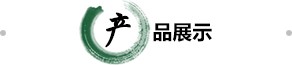 乐竞体育电竞网站